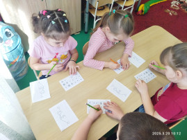 Занятия психолога с детьми ОВЗ Занятия психолога с детьми ОВЗ.