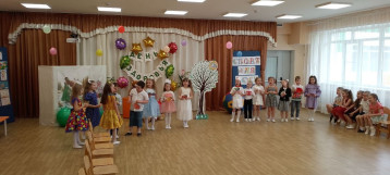 Праздник «День здоровья» Праздник «День здоровья».